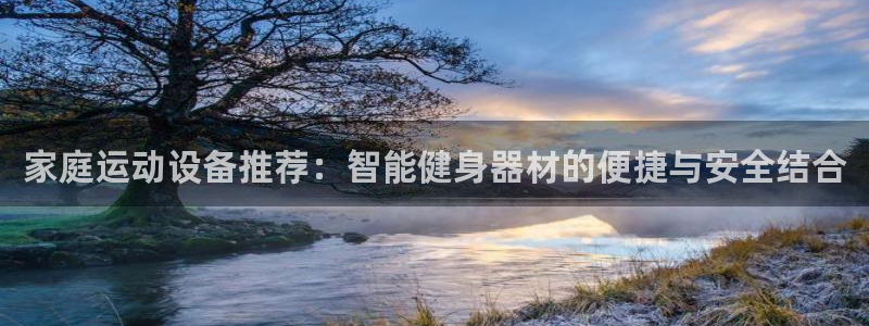 征途国际招商电话号码